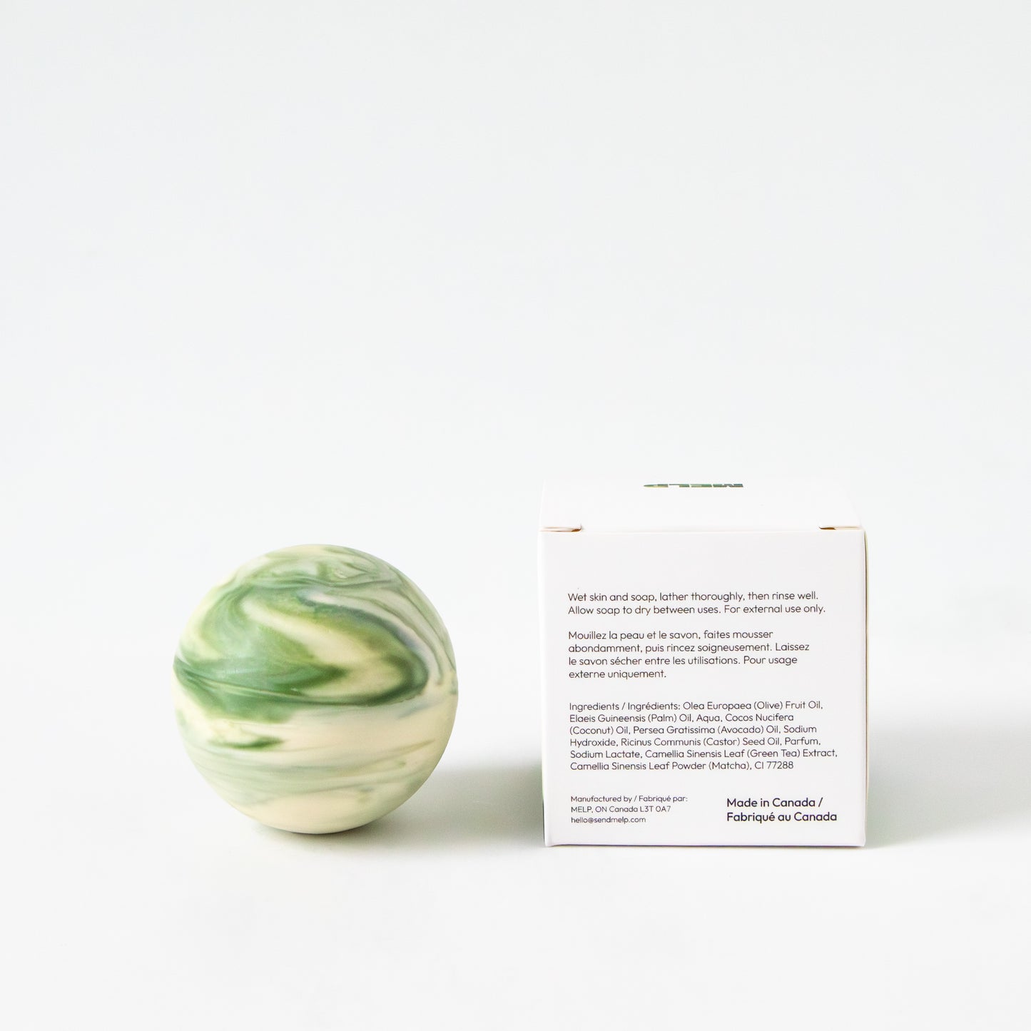 Matcha Swirl Sphere Soap
